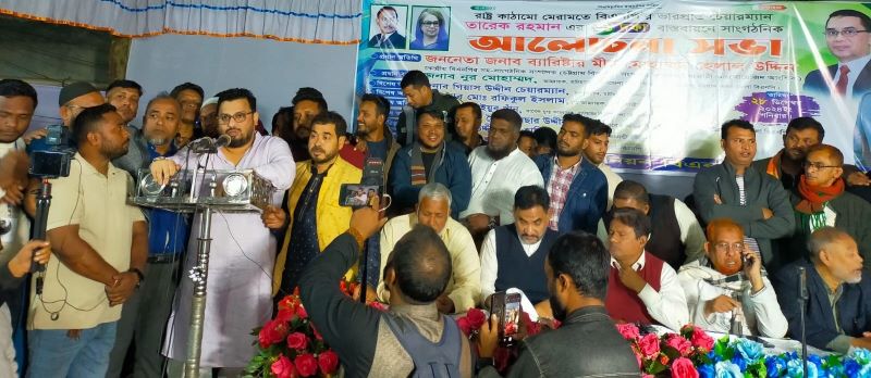 মানুষের ভোট ও ভাতের অধিকার প্রতিষ্ঠায় বিএনপির সংগ্রাম অব্যাহত আছে